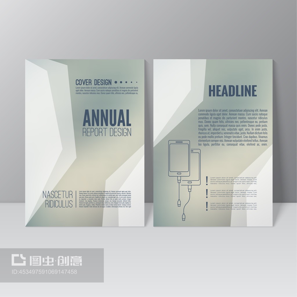 创新驱动，智联未来——XX公司办公设备年度报告