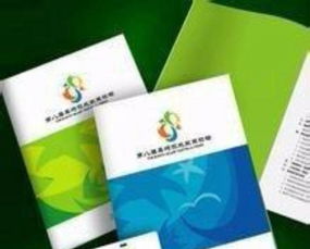 广州印刷包装 专业打造图册、期刊、宣传册与手提袋印刷解决方案