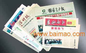 甘肃产品包装、书刊杂志与表格单据印刷服务全解析