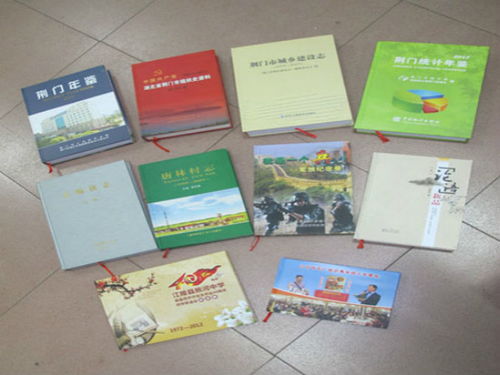 荆州精彩印刷 专业定制与包装印刷的可靠之选