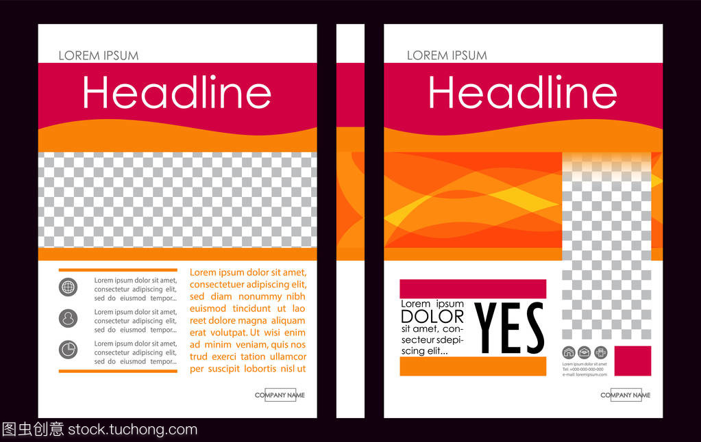 可编辑向量A4商业书籍封面布局设计模板 为健身器材行业赋能